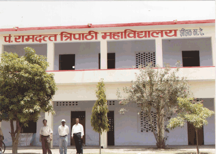 Pt. Ramdutt Tripathi Mahavidyalaya-image