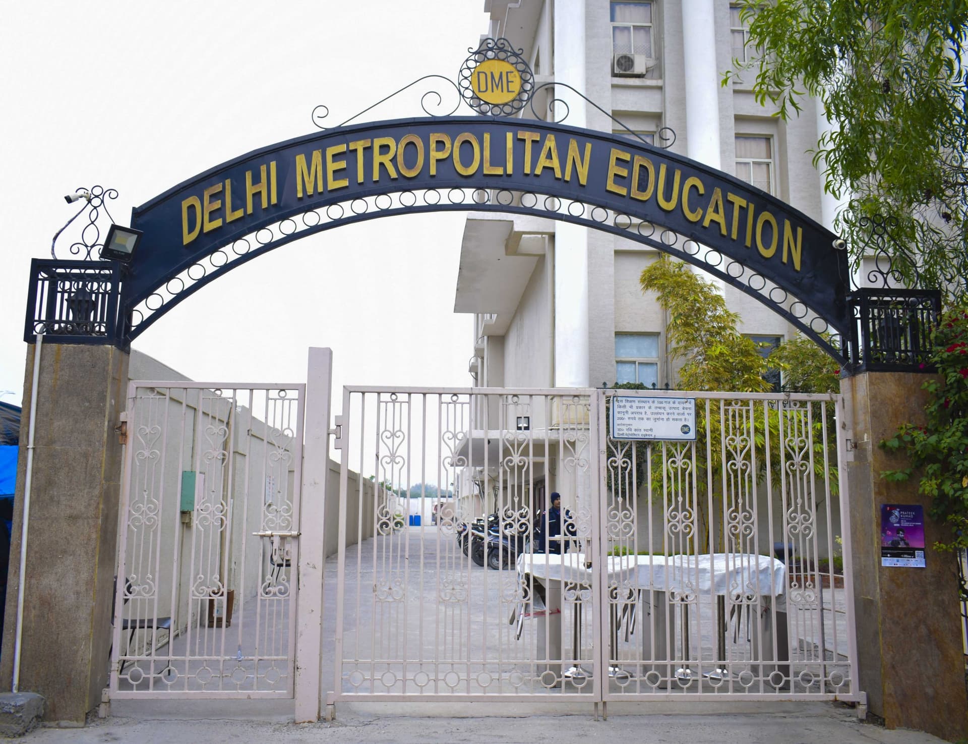 Metropolitan School of Management-image