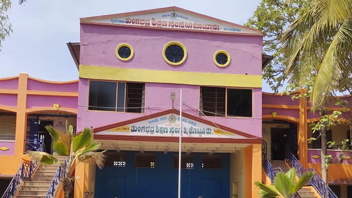 Tungabhadra B.ED College-gallery-image-4