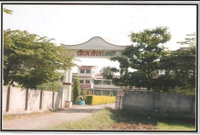 Abhinav Education Society's D.T.Ed. College Akole-image