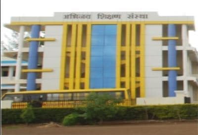 Abhinav Education Society's D.T.Ed. College Akole-gallery-image-1