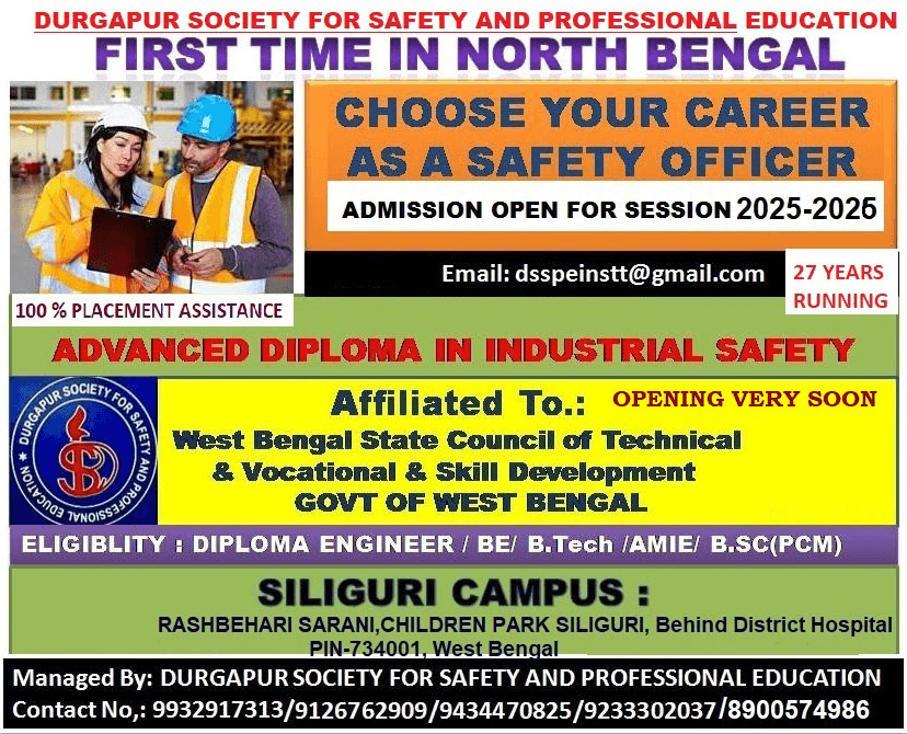 Durgapur Society of Professional Studies-gallery-image-2