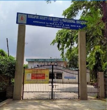 Durgapur Society of Professional Studies-image