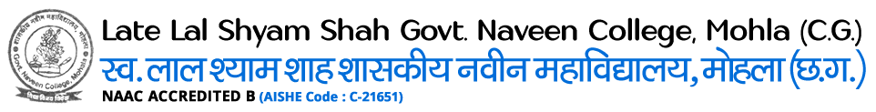 GOVT NAVEEN COLLEGE CHILHATI-image