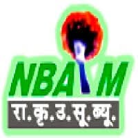 National Bureau of Agriculturally Important Microorganisms-image