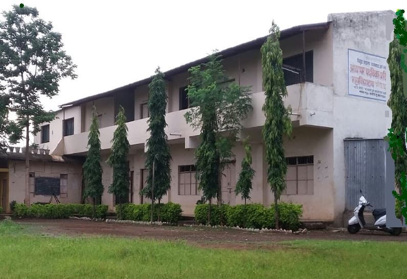 Adhyapan Padvika Prashikshan Mahavidyalaya-image