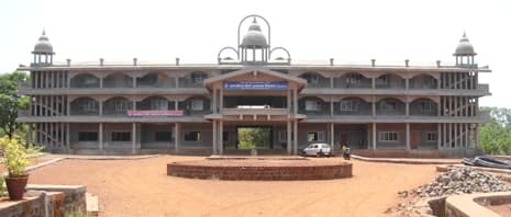 Dr Tanajirao Chorage MEd College-image