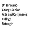 Dr Tanajirao Chorage MEd College-logo