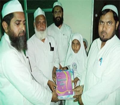 Jamia Islahul Banaat-image