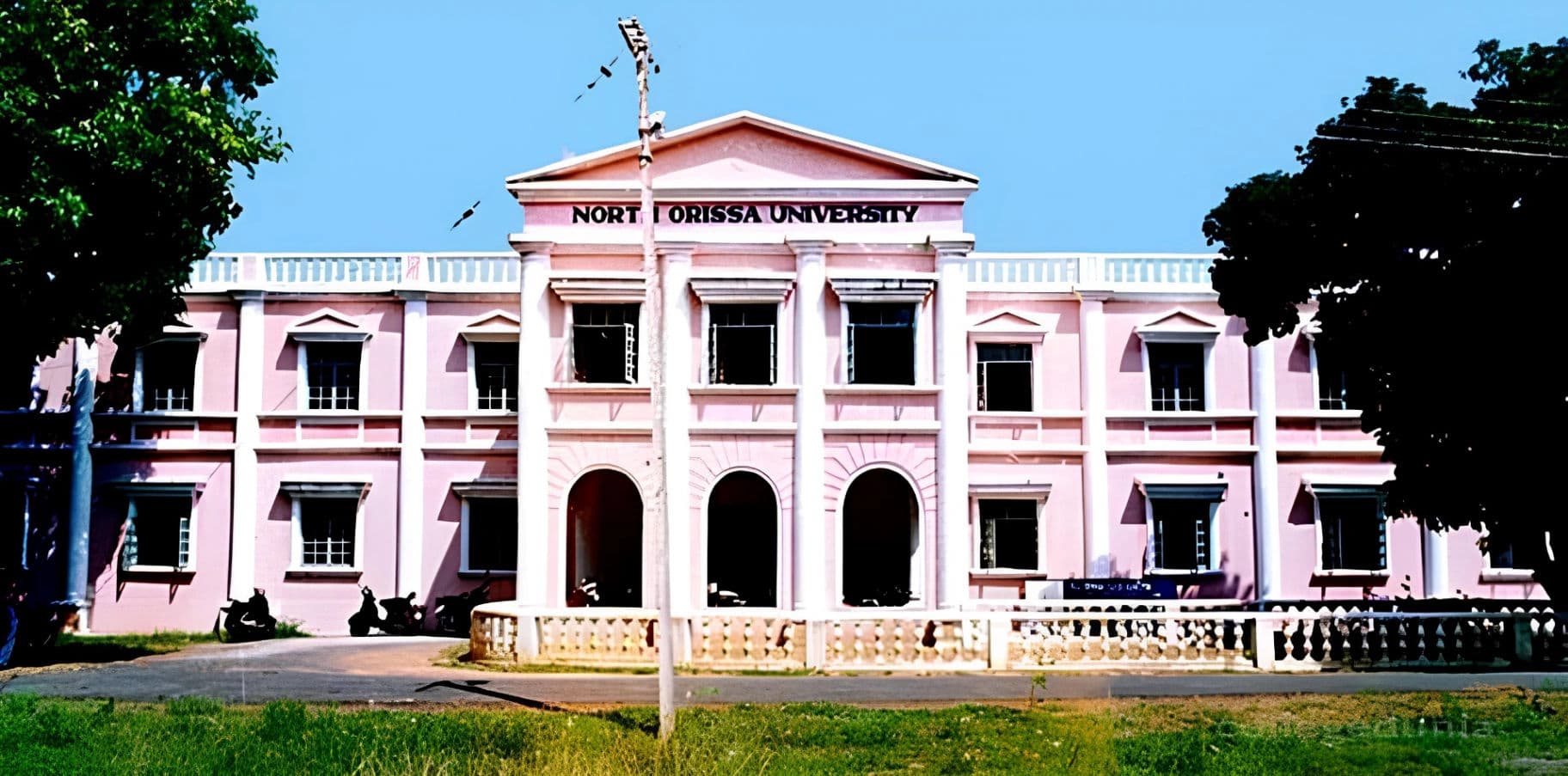 Awadhesh Singh Mahavidhyalya-logo