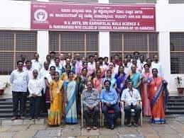 N.V. Arts, Sri Kanhyalal Malu Science and Dr. Pandurangrao Patki College of Commerce-image