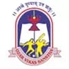 Vishwasattya Arts and Commerce College-logo