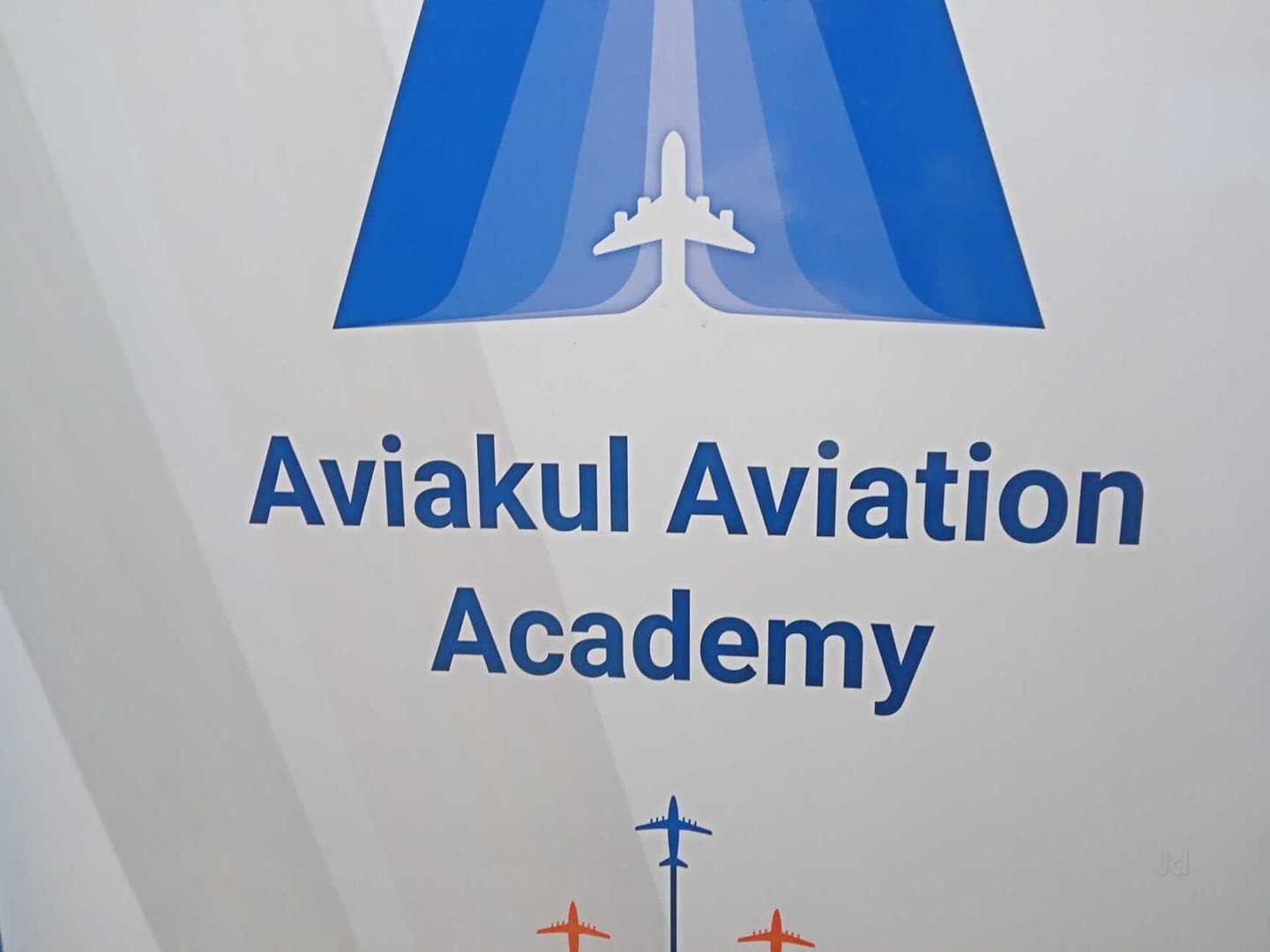 Aviakul Aviation Academy-logo