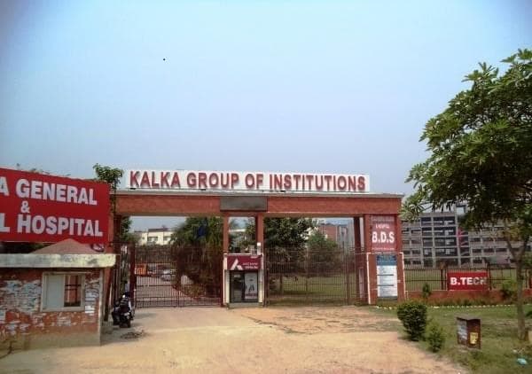 Kalka Business School-gallery-image-2