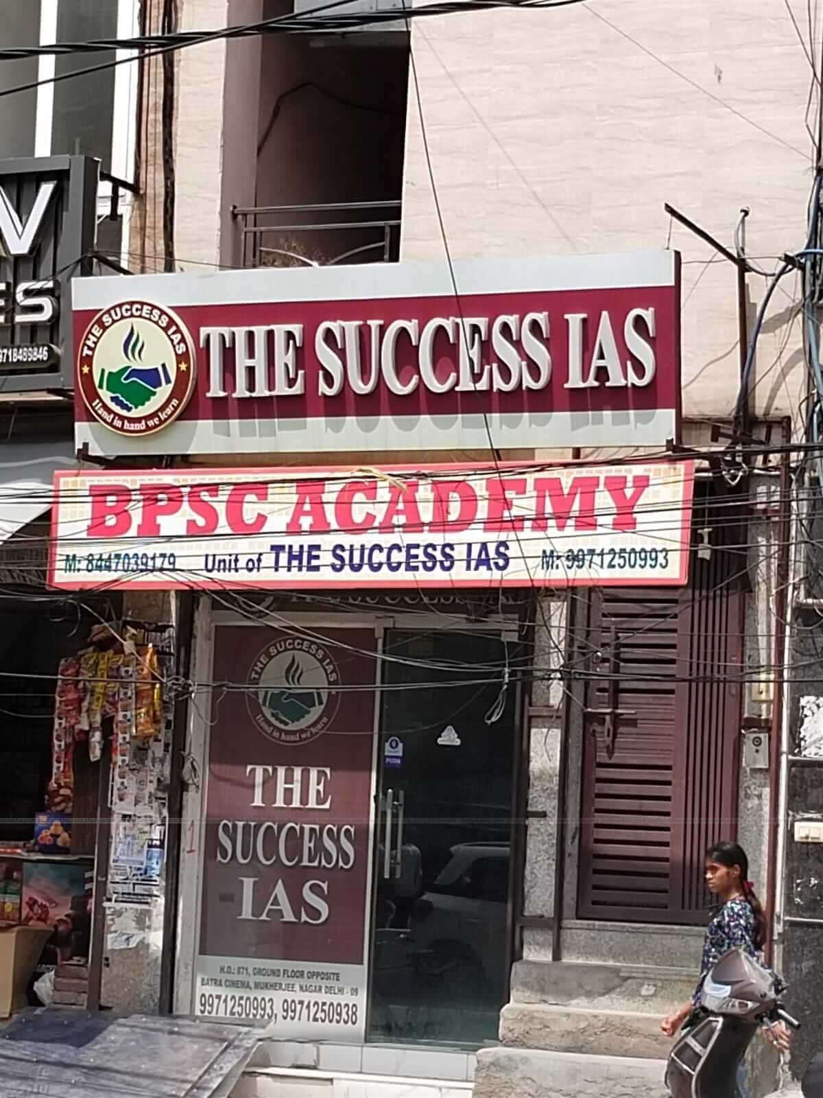 Secure Success Academy-image