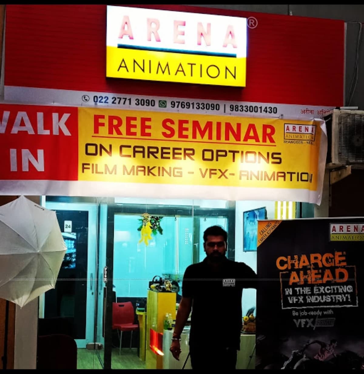 Arena Animation, Nerul-gallery-image-2