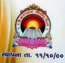 Amarjyot Education Trust MEd College-logo