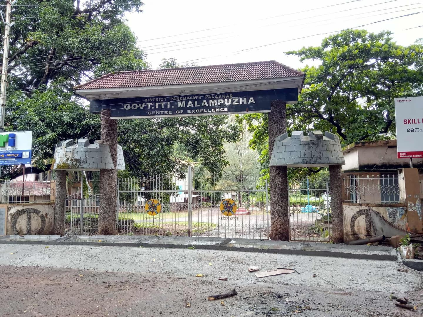 Government Industrial Training Institutes Malapuzha-logo