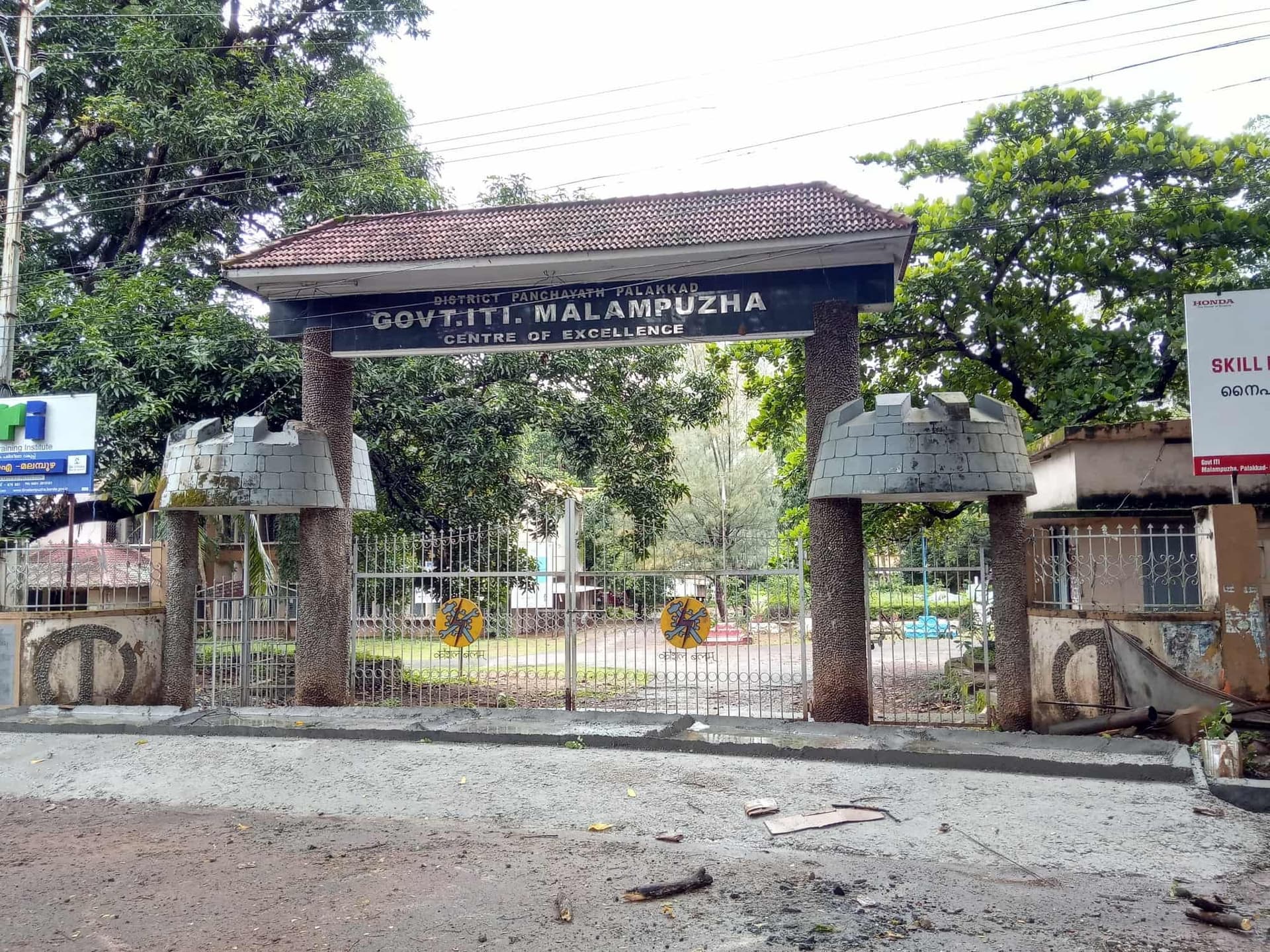 Government Industrial Training Institutes Malapuzha-image