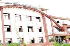 Jasoda Devi Engineering College-gallery-image-1