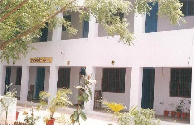 Pramod Mahavidhyalaya-image