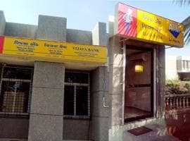 Arham Veeraytam Institute of Engineering, Technology & Research Kutch-image