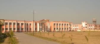 Maha Maya Polytechnic Of Information Technology-image