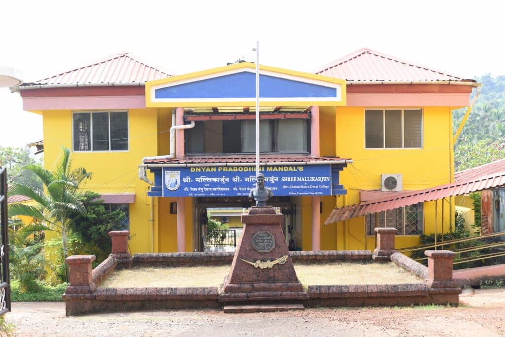 Shri. Chetan Manju Desai College-image