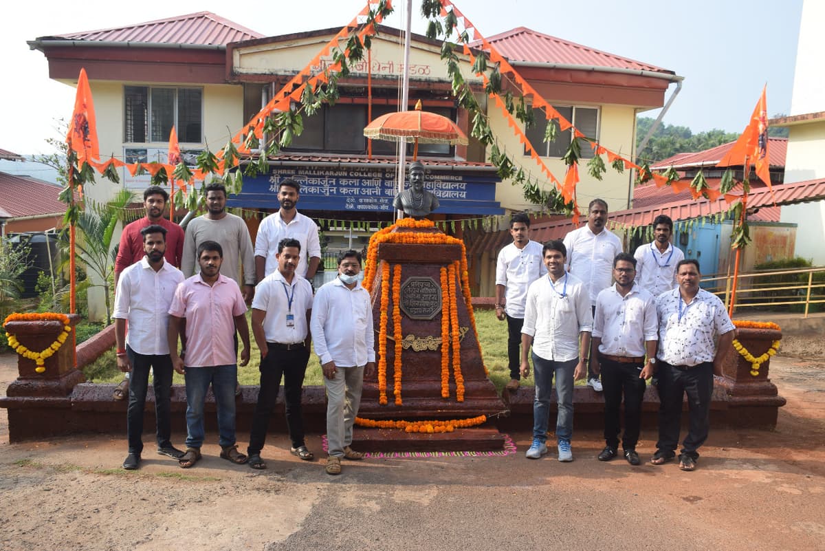 Shri. Chetan Manju Desai College-gallery-image-2