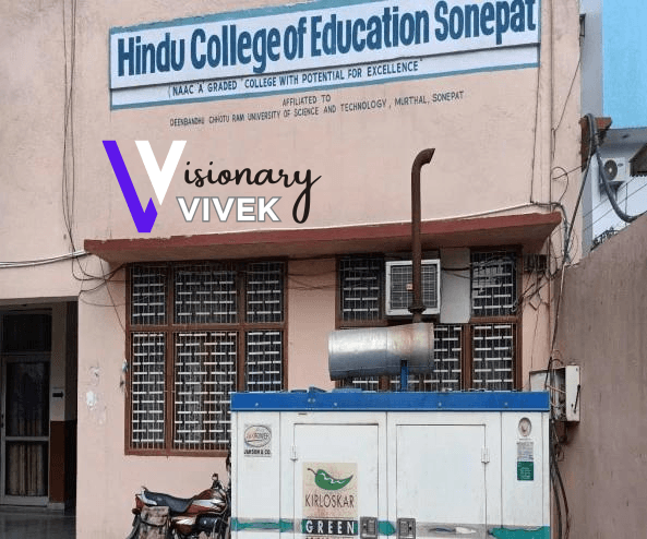 Sonepat Hindu Educational and Charitable Society-image