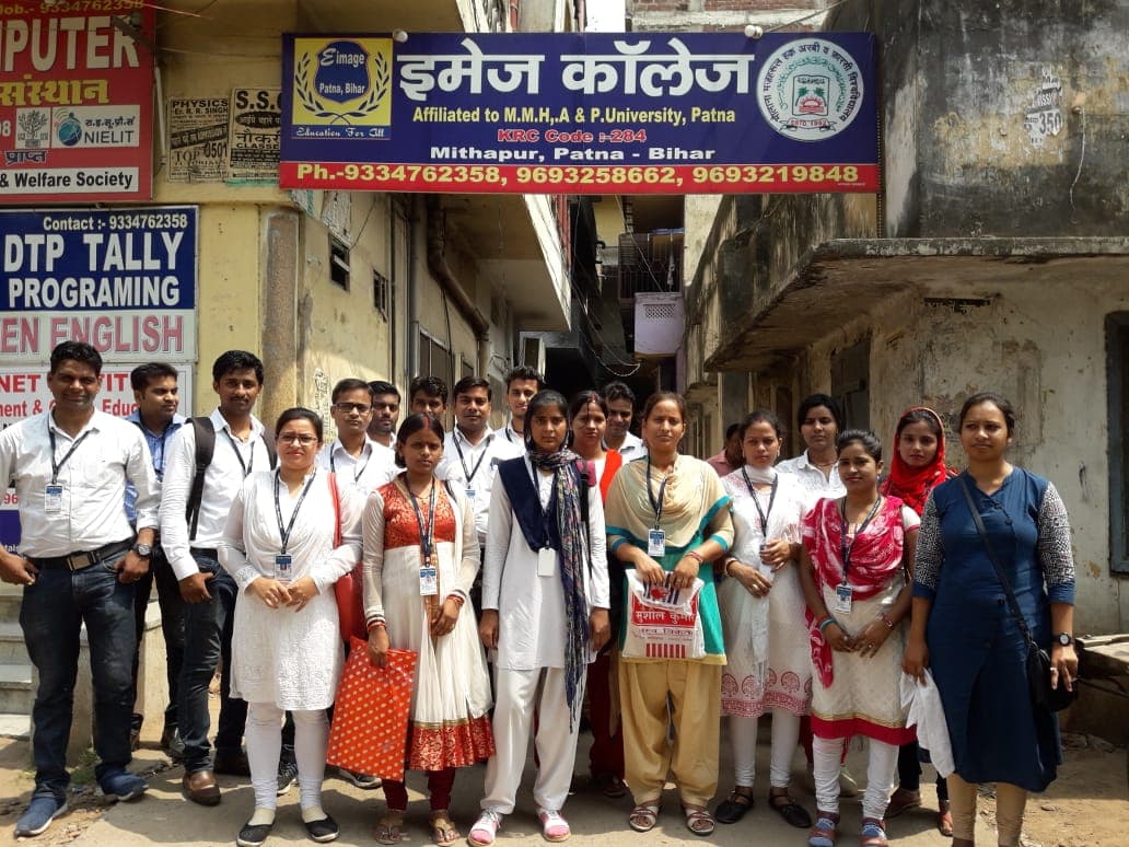 Eimage College-image