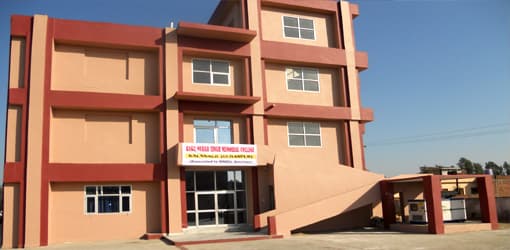 Baba Mehar Singh Memorial Group of Institutes-image