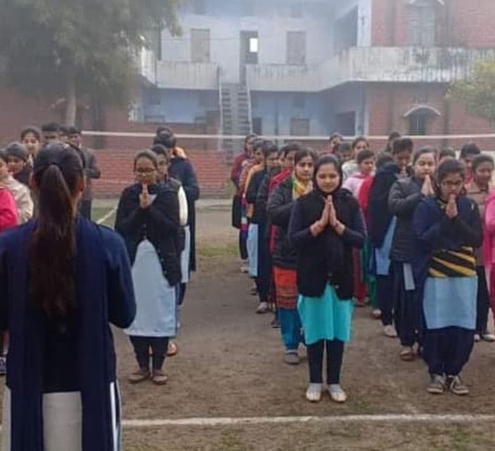 Raja Devi Goyal College of Education (DEd Wing)-image