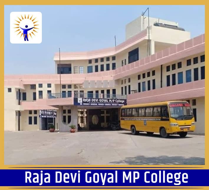 Raja Devi Goyal College of Education (DEd Wing)-image