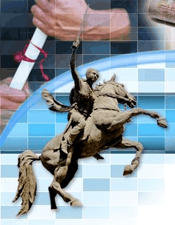 Rani Laxmibai Mahila Adhyapak Vidyalaya-logo