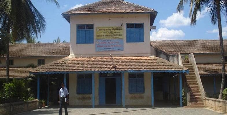 MVPâ€™s Mahanta Swamy Arts,Science and Commerce College-gallery-image-0