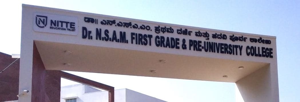 Dr. Nitte Shankara Adyanthaya Memorial First Grade College-gallery-image-2