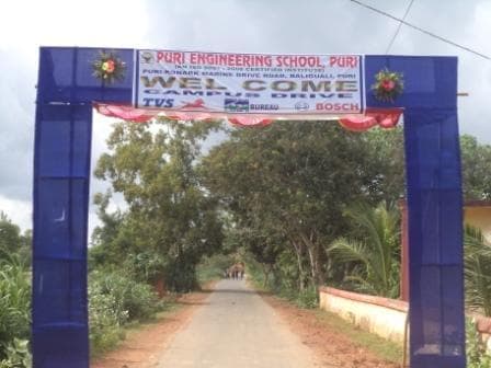 Puri Engineering School-gallery-image-4