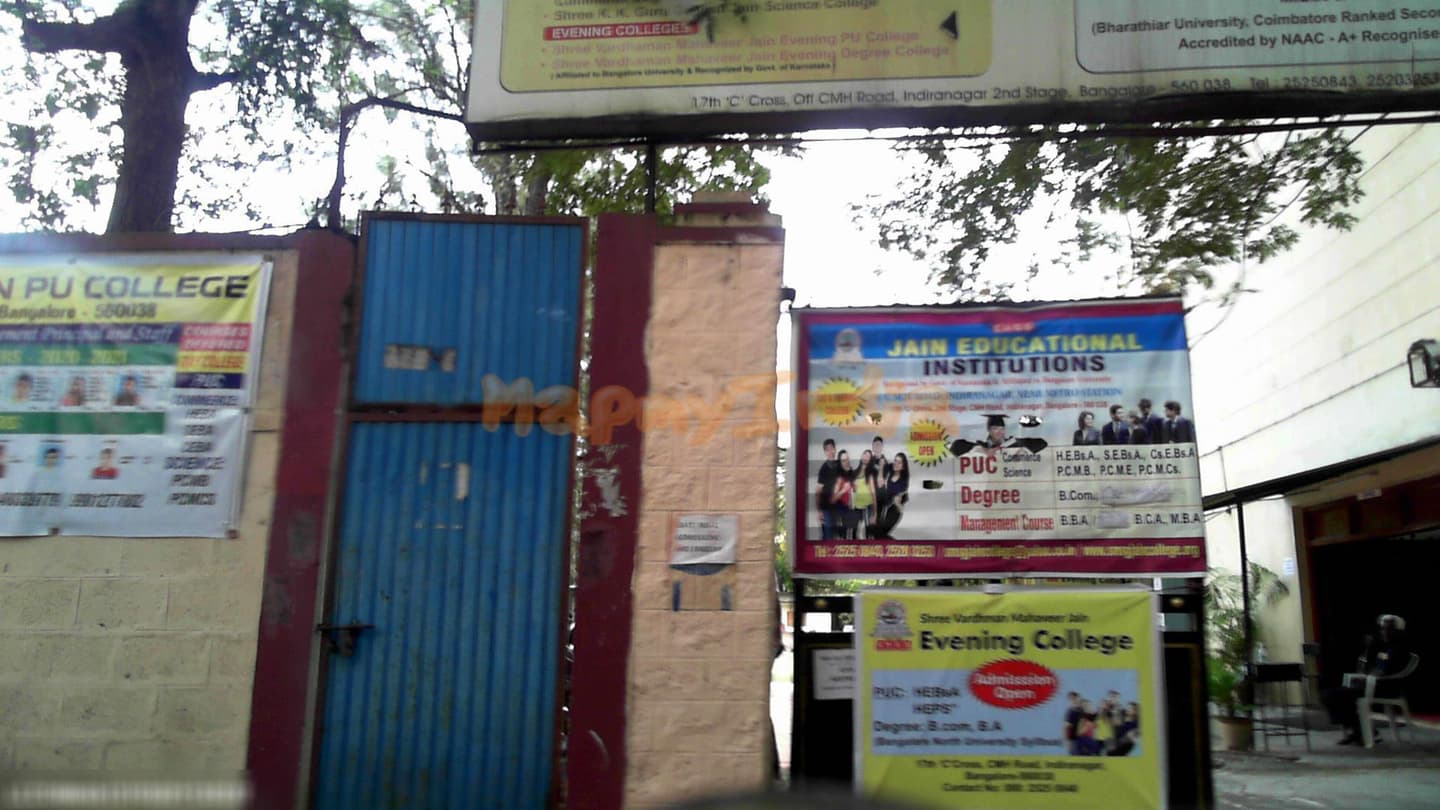 Shree Vardaman Mahaveer Jain Centre for Advanced Studies-image