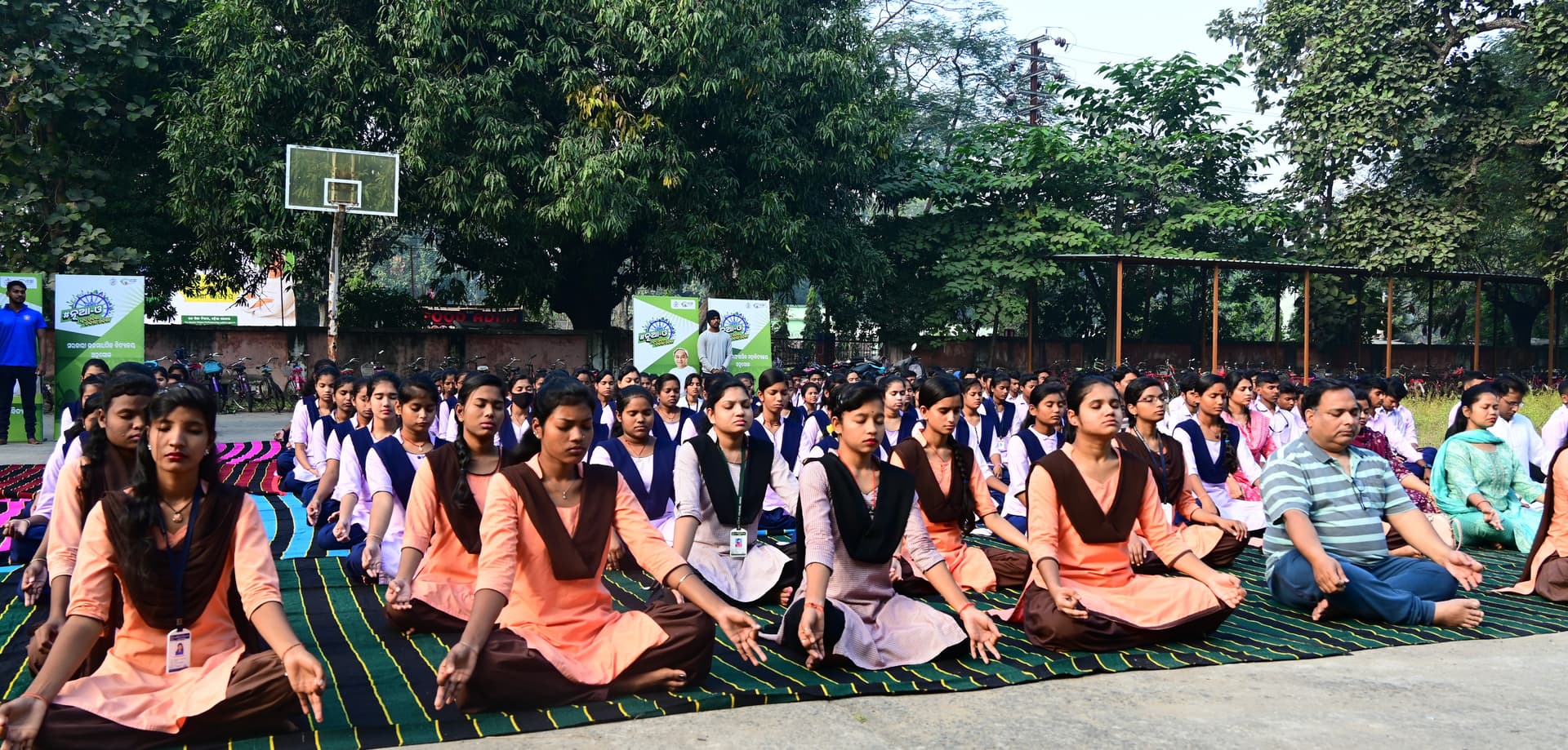 U.G. Mahavidyalaya-image