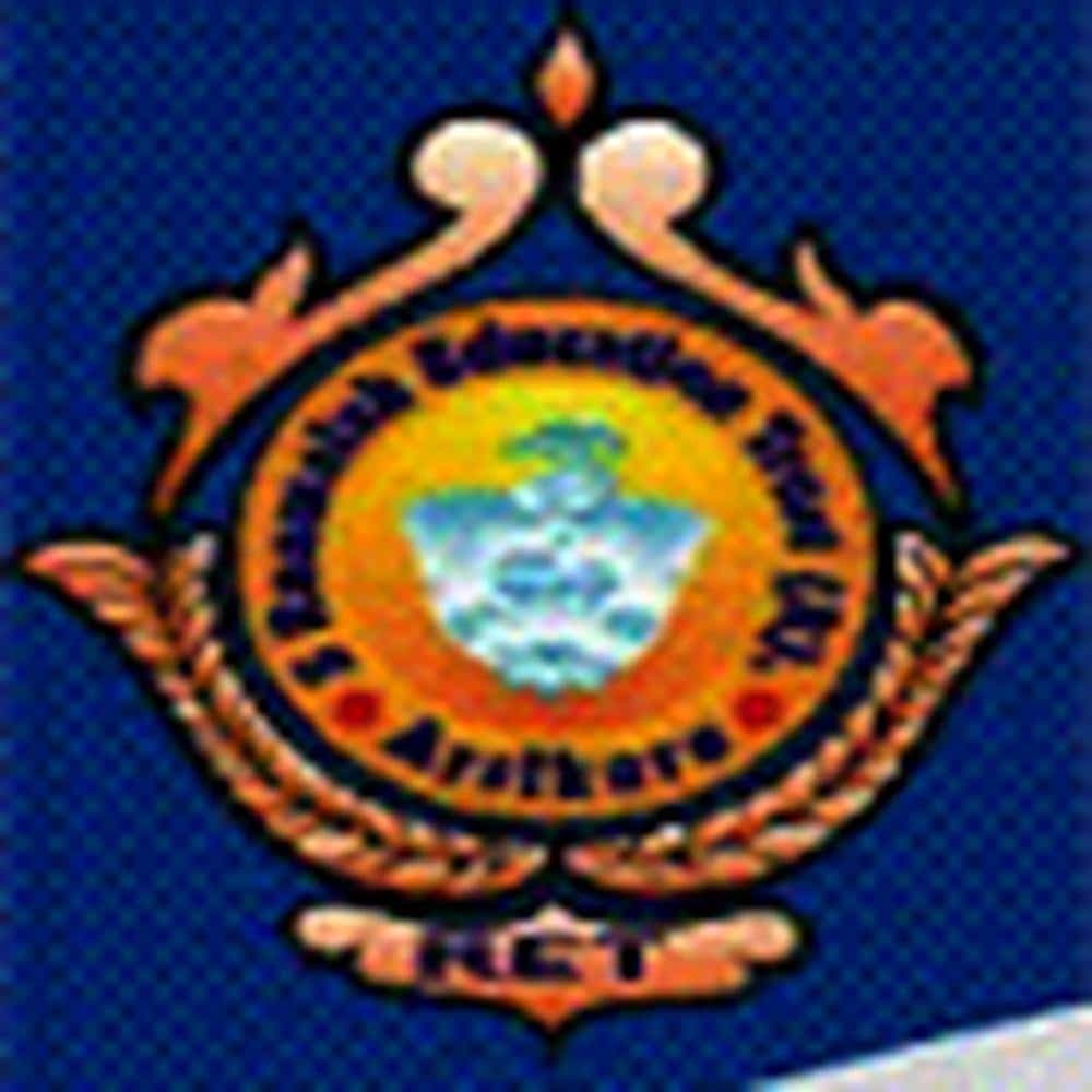 Anantsadvidya DEd College-logo
