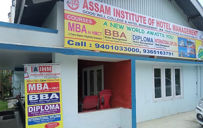 Assam Institute of Hotel Management-gallery-image-0