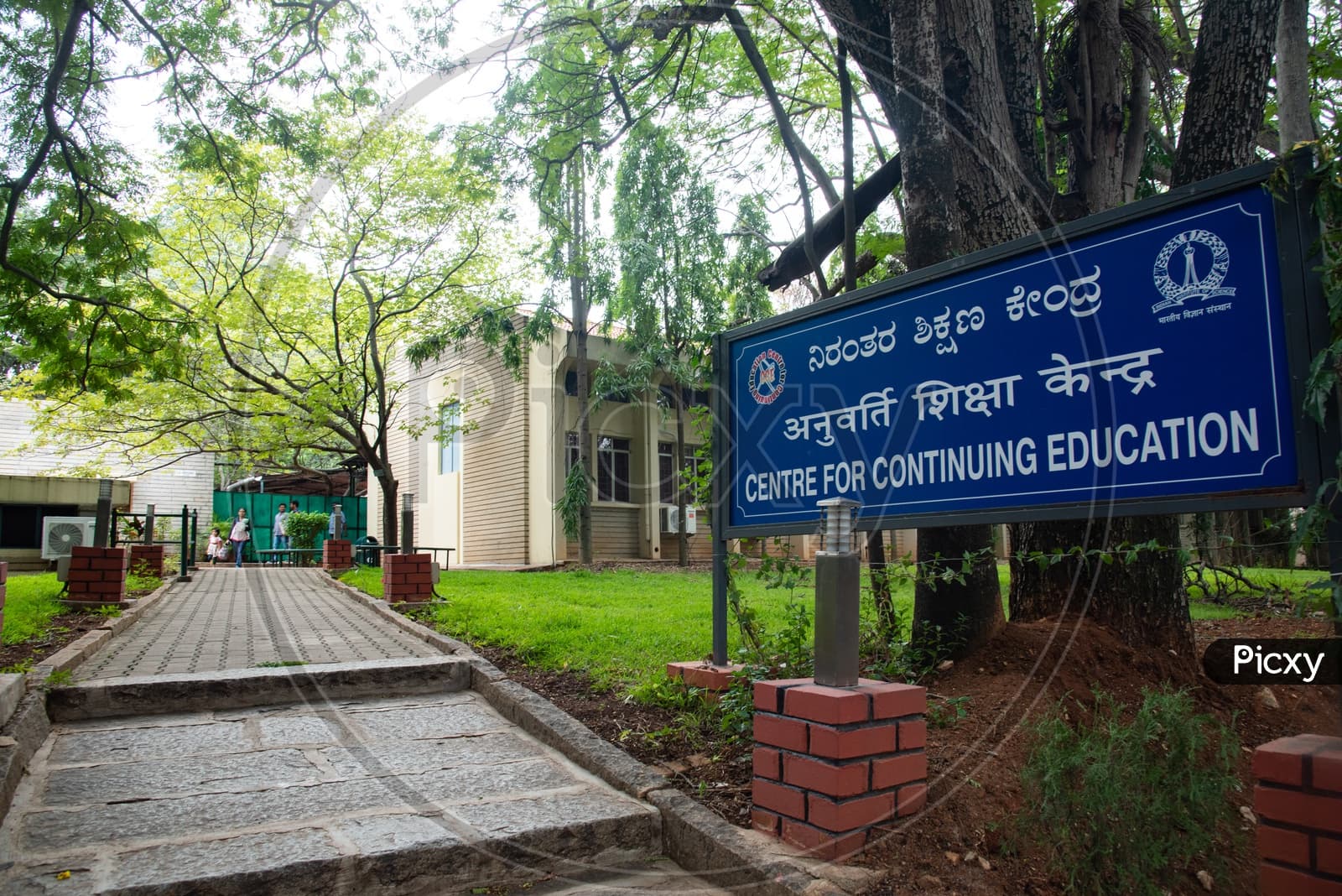 Centre For Continuing Education-image