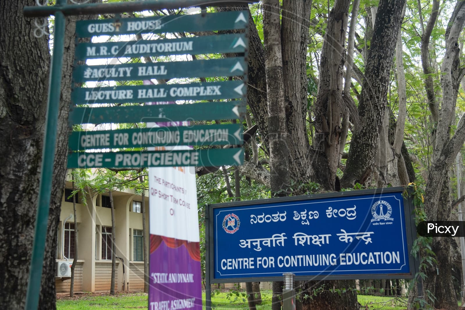 Centre For Continuing Education-image