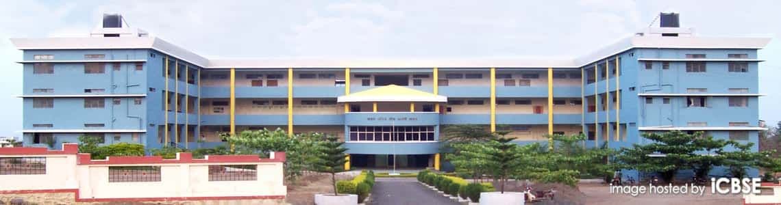 Adarniy Jayavantraoji Bhosale Adhyapak Vidyalaya-image