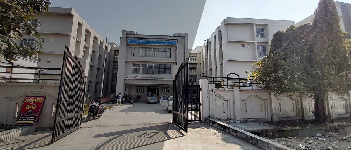 State TakmeelutTib College and Hospital-gallery-image-1