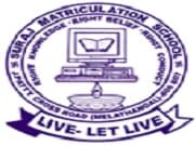 Suraj Teacher Training Instiute for Women-logo