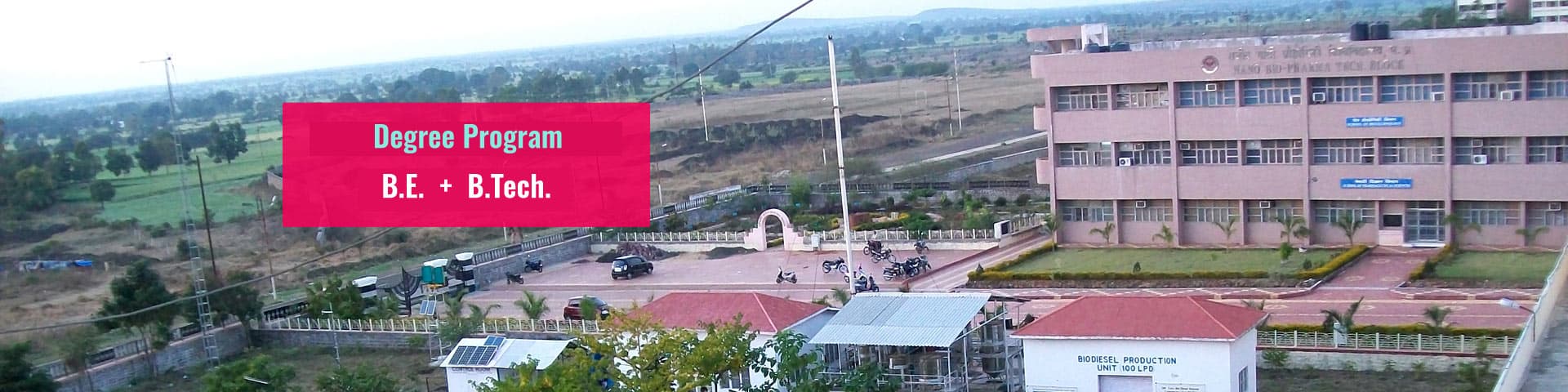 University Institute of Technology , Jhabua-image