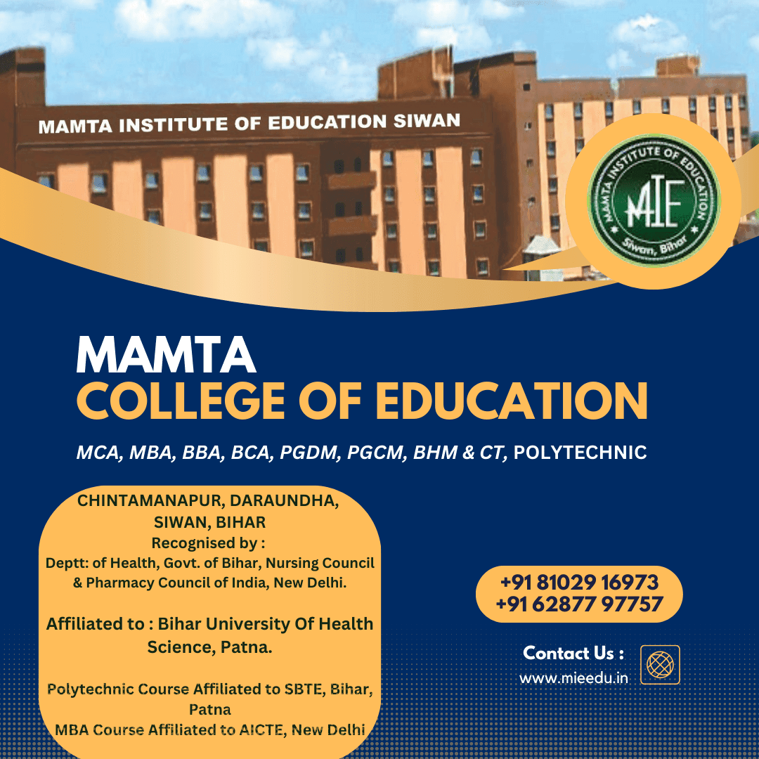 Mamta Institute of Education-gallery-image-3