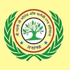 Sri Swami Ji Group of Colleges-logo